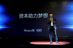 2分钟科普下!贵港市工厂招工信息_哔哩哔哩